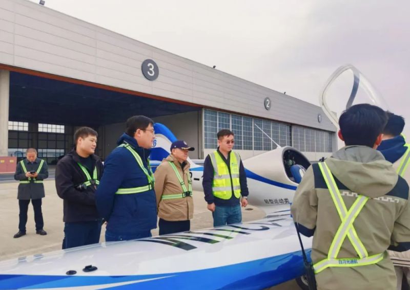 學(xué)院領(lǐng)導(dǎo)赴溧陽長(zhǎng)蕩湖通用機(jī)場(chǎng)教學(xué)實(shí)踐基地調(diào)研